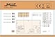 M.I.C. AV9V2-Ultra Android 13 Autoradio mit navi Qualcomm Snapdragon 665 8G+256G Ersatz für VW Golf t5 touran Passat RNS RCD Skoda SEAT: SIM DAB Plus BT 5.0 WiFi 2din 9 IPS Panzerglas Bildschirm USB