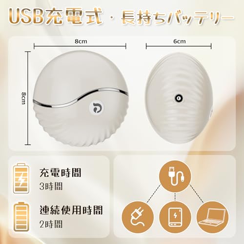 『瞬く間に潮吹き』吸うやつ バイブ クリ吸引 乳首責め おとなのおもちゃ【2つの吸引口 +APP遠隔操作 +確かな吸着感】 ローター クリトリスバイブ シリコン製 USB充電式 生活防水 低騒音 乳首開発 亀頭責め 前戯神器 クリイキ 女性用 アダルトグッズ 大人のおもちゃ ラブグッズ 電マ - 画像6