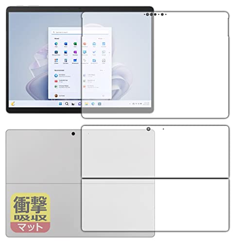 PDA�H�[ Surface Pro 9 (2022�N11���������f��)�Ή� �Ռ��z��[���˒ጸ] �ی� �t�B���� [���ʃZ�b�g] �ϏՌ� ���{��