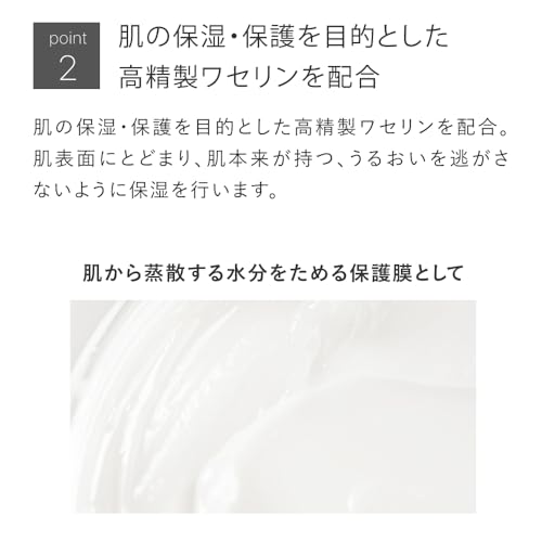 トゥヴェール スムースバリアミルク 400mL の商品画像 5
