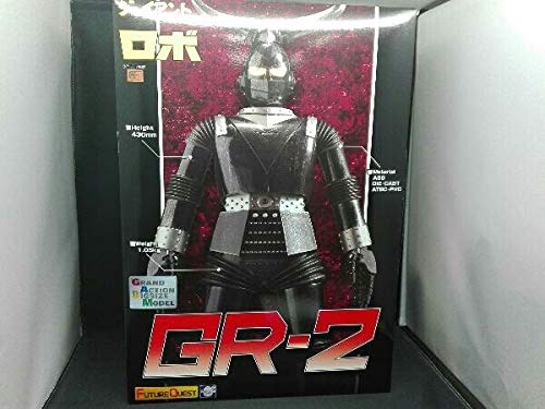 Amazon | 美品 フィギュア エヴォリューション・トイ