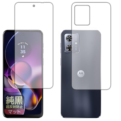 PDAH[ moto g64 5G / moto g64y 5G [Xy[XubN/Vo[u[f] Ή NA[˖h~] ی tB [ʃZbg] ˒ጸ hw {