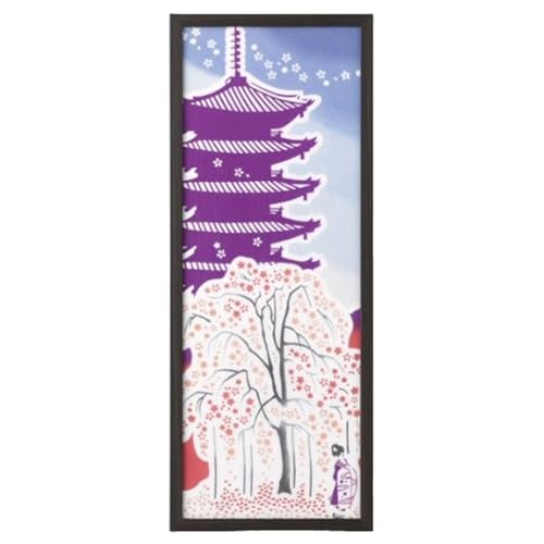 手ぬぐい額(高級木目タイプ こげ茶 UVカットアクリル板仕様)[No.440]/ フレーム 飾り オシャレ 岐阜県