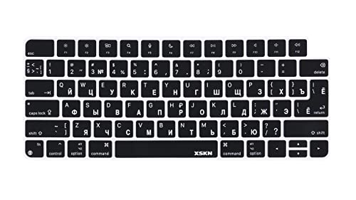 XSKN Russian Language Silicone Keyboard Cover Skin for Apple 2021