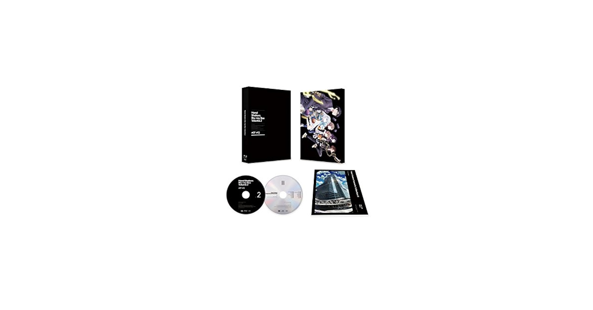 ハンドシェイカー DVD BOX 下巻 Amazon.co.jp: ハンドシェイカー Blu-ray BOX 下巻 : 斉藤壮馬