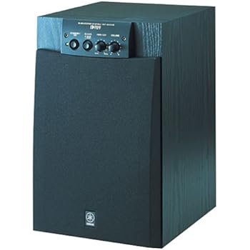 yamaha slim subwoofer