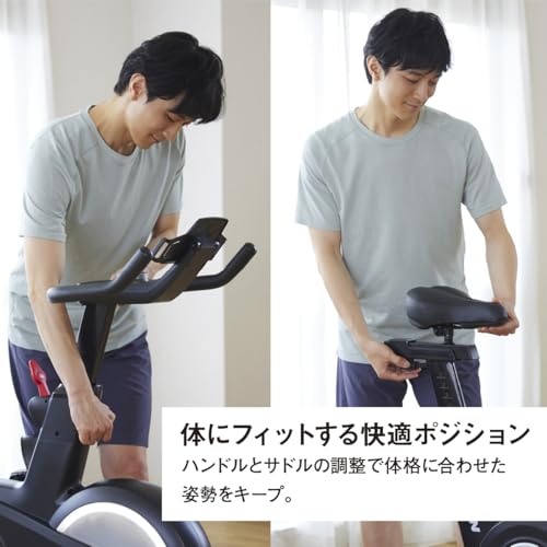 Horizon フィットネスバイク BikeFul の商品画像 7