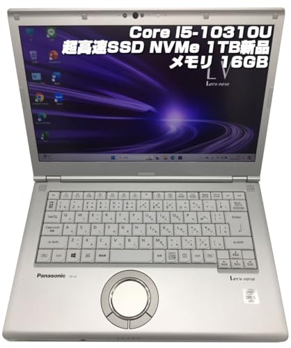良品 レッツノート CF-LV9 16GB LTE 第10世代 14型 FHD 16GB パナソニック CF-LV9 LTE 第10世代 レッツノート 14型