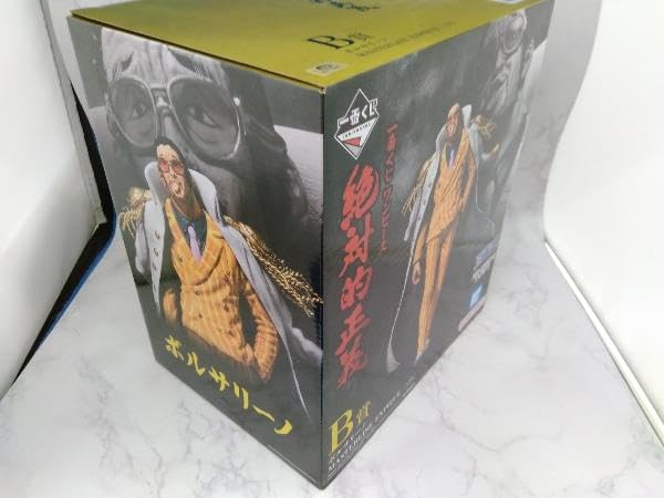 Amazon.co.jp: B賞 ボルサリーノ MASTERLISE EXPIECE 一番くじ