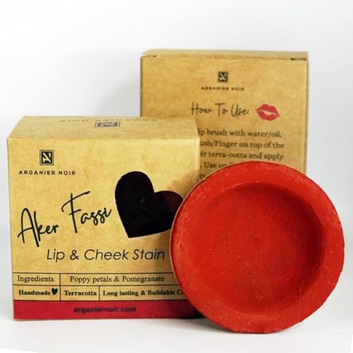 Arganier Noir Aker Fassi Lip and Cheek Stain long lasting buildable Color Moroccan Terracotta Pot