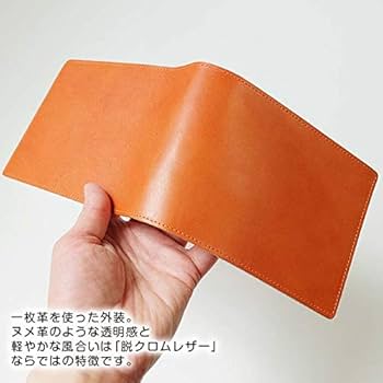 バラハート柄メモ確認用 41WTUT6h4DL._UF350,350_QL80_.jpg
