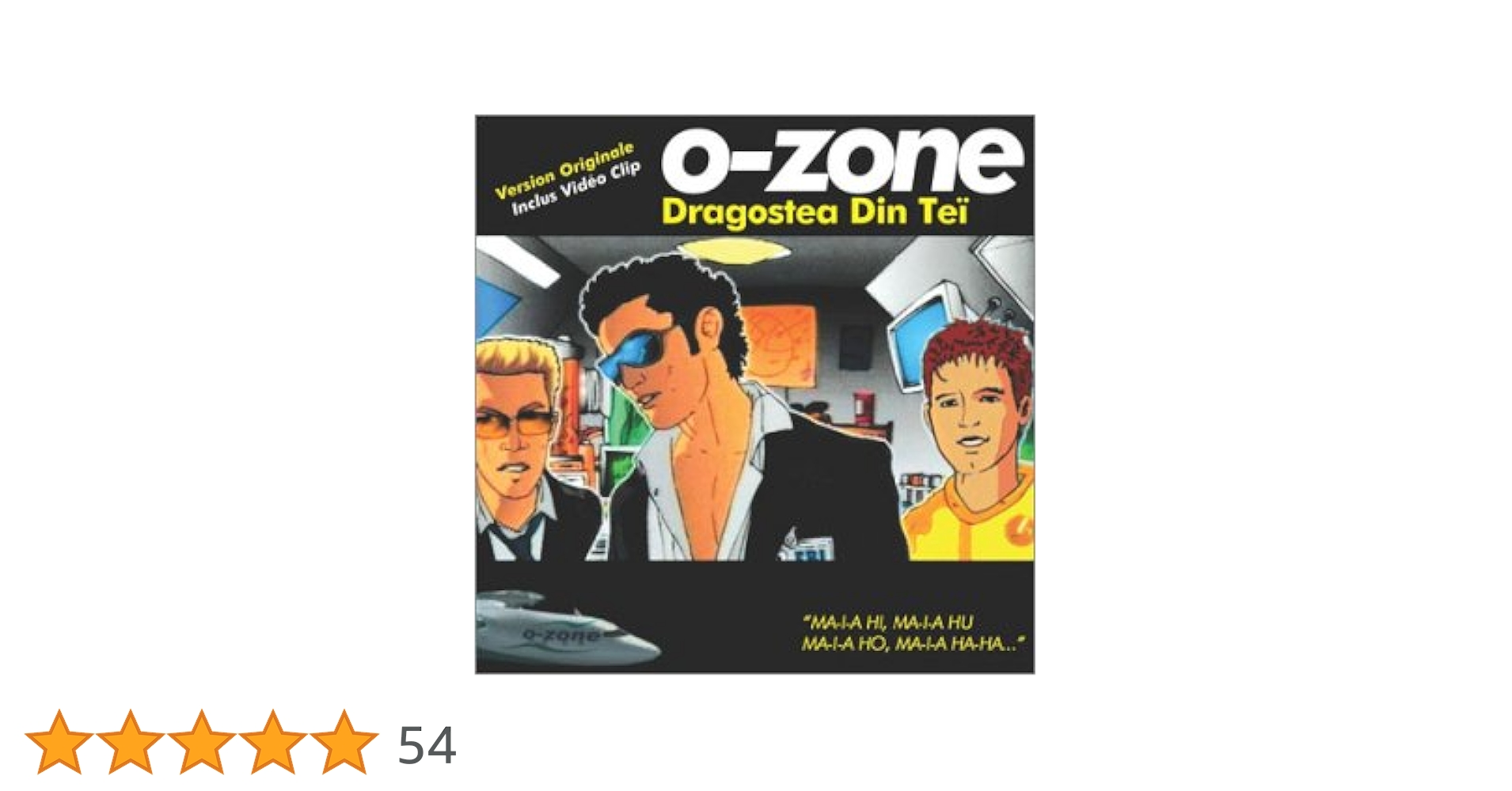 Amazon.co.jp: Dragostea Din Tei: ミュージック