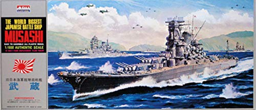 Micro Ace 1/600 Battleship Aircraft Carrier No.2 Battleship Musashi
