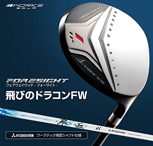★三菱W飛匠★ 1.2番FWも! 優しい激飛び2オン兵器! フォーサイト FW フォーサイト｜飛距離アップ高反発ドライバー・ボールの通販なら