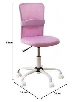 美品　ニトリ　NITORI　回転椅子　ピンク カラーチェア マル (DPI) | ニトリネット【公式】 家具