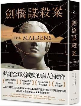 ????? [Traditional_chinese] 9577417191 Book Cover