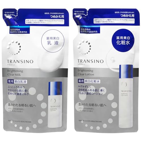 トランシーノⅡ」の人気商品一覧 | 安い商品を通販サイトから探す