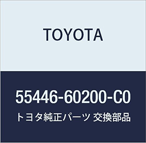 TOYOTA (toyota) Genuine Parts Switch Hole Base No. 1 (Black) Null Number 55446 – 76050 – Color