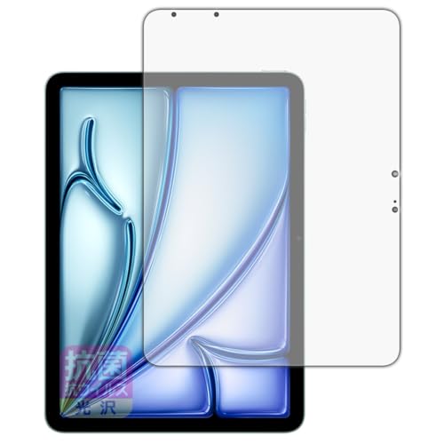 PDA�H�[ iPad Air (11�C���`)(M4�E2026�N�������f��) �Ή� �R�� �R�E�C���X[����] �ی� �t�B���� [��ʗp] ���{��