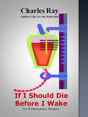 If I Should Die Before I Wake