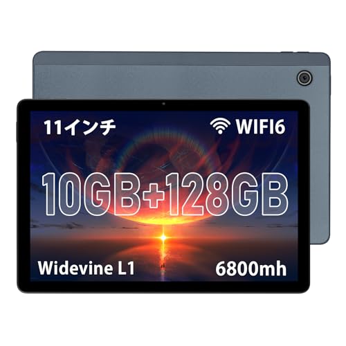 11インチ タブレット Android 14 10GB+128GB+1TB拡張 Amazon.co.jp: 11インチ タブレット - HiGrace Android 14