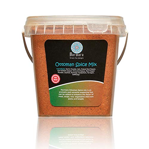 Ottoman Spice Seasoning Herb Mix All Natural Premium Mediterranean Blends No Preservatives No MSG by Marmara 8 ounce