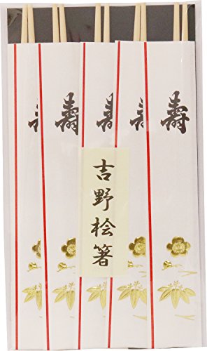 g䏤 { O   j  24cm 5V   [ H YOS-046