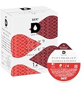 Amazon.co.jp: UCC ドリップポッド 専用カプセル 静岡まろみ焙じ茶 12