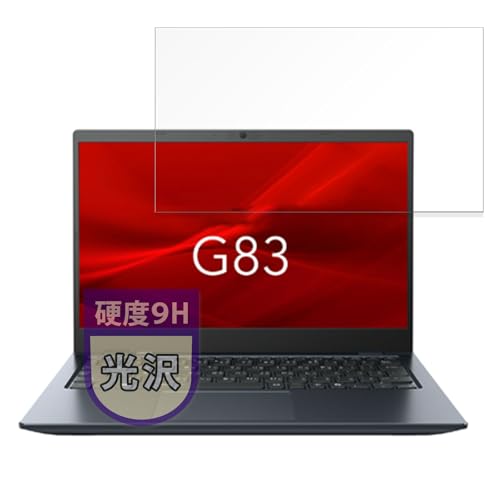 MotoMoto �t�B���� dynabook G83/LY �p 9H (�����K���X �����̍��d�x) �ی�t�B���� �������Ŕ����� ���{��