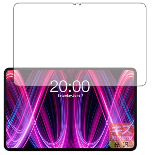PDA�H�[ Teclast T60 Plus �Ή� �L�Y���ȏC�� �ی� �t�B���� [��ʗp] ���� ���{��