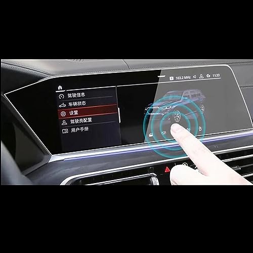 Verre trempé HD pour navigation BMW X5 X6 X7 2019-2020 protection premium