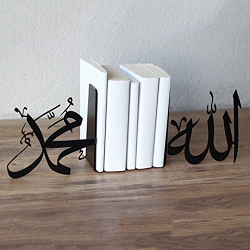 IWA Concept Allah (SWT) i Mohammad (PBUH) Metalowa podpórka do książek (czarna)