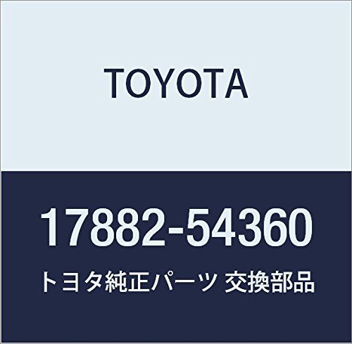 TOYOTA (トヨタ) 純正部品 エアクリーナ ホース NO.2 ハイラックス 品番17882-54360
