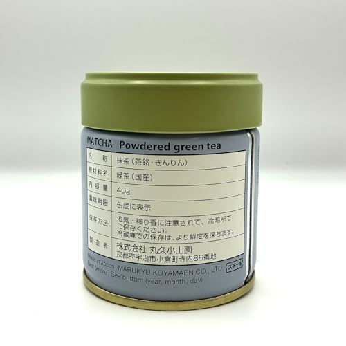 Té Uji Matcha Kanawa 40g miniatura 2