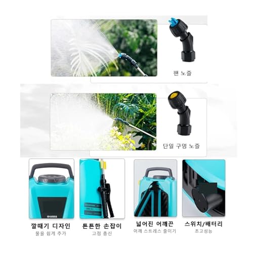 Pulverizador eléctrico de alta presión con batería para jardinería 4