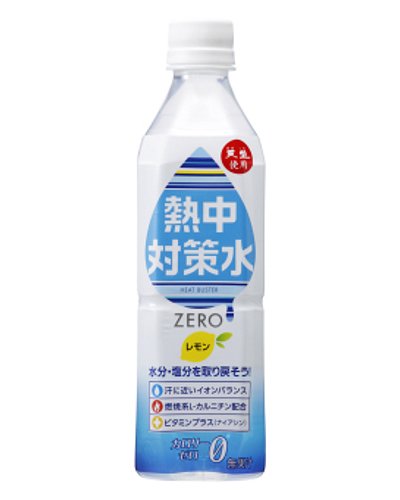 赤穂化成 熱中対策水 レモン味 500mlペット×24本×2ケース
