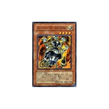 アンデッドの王 4枚セット 日本語版 foil Amazon.co.jp: 3枚セット遊戯王カード 【 アルカナフォース