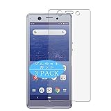 3枚 VacFun ブルーライトカット フィルム ， Sony Xperia Ace SO-02L 向けの ブルーライトカットフィルム 保護フィルム 液晶保護フィルム（非 ガラスフィルム 強化ガラス ガラス ケース カバー