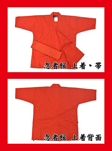 Halloween Children's Ninja Uniform/ Martial Art Costume! Black/Red (Red, 3L- ... #TOP4