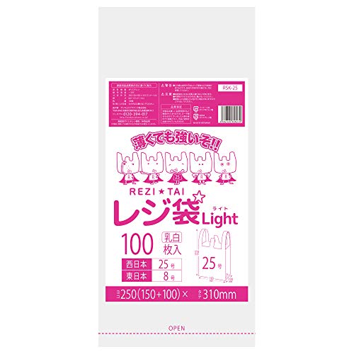 W ֐25 ֓8 12,000  R15cm×^e31cm 0.011mm  | yxhEB}[gIW܁zWo^ԍF6409636