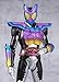 TAMASHII NATIONS - Kamen Rider Gavv - Kamen Rider Gavv (Poppingummy Form), Bandai Spirits S.H.Figuarts Action Figure