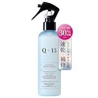 Amazon.co.jp: Q+ クオリタス ヘアミスト 200ml ケラチン