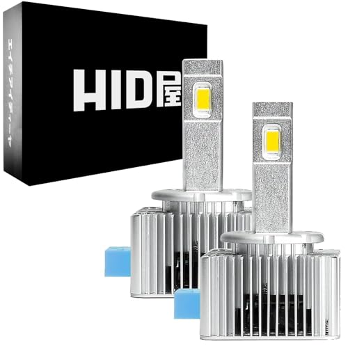 HID屋LEDヘッドライト　輸入車D1S 6,500K HID屋 LEDヘッドライト D1S/D3S 6500k 20200cd(カンデラ