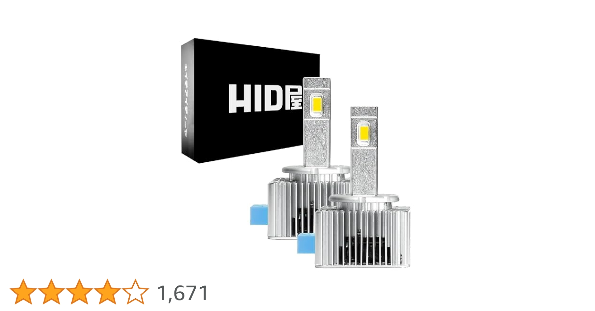 HID屋　H7 輸入車用　LED ヘッドライト　6500k キャンセラー内蔵 楽天市場】HID屋 H7 LED ヘッドライト 輸入車用 ワーニング