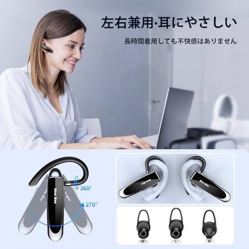 New bee Bluetooth イヤホン 片耳 ブルートゥースイヤホン 耳掛け式 マイク内蔵 ハンズフリー通話 260mAh大容量バッテリー 24時間連続使用 1440時間スタンバイ 左右耳兼用 SIRI対応/CVC6.0ノイズキャンセリング 軽量 快適装着 運転/在宅勤務/テレワーク/LINEチャット/zoom会議/仕事/通学/ウォーキングに対応 商品画像4