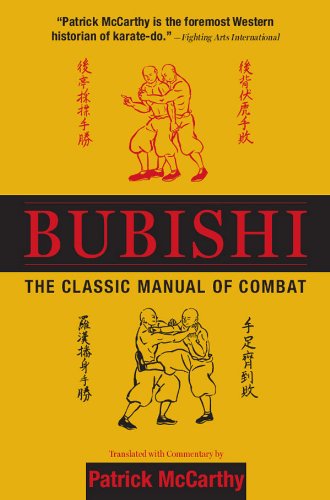 Bubishi: The Classic Manual of Combat (English Edition)