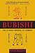 Bubishi: The Classic Manual of Combat