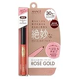 ジョリエ・ジョリエ クリーミィカラーライナー ローズゴールド アイライナー 0.25グラム (x 1)