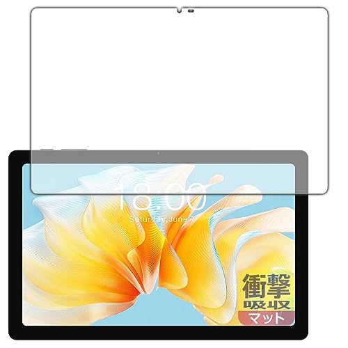 PDA�H�[ Teclast T40 Air �Ή� �Ռ��z��[���˒ጸ] �ی� �t�B���� [��ʗp] �ϏՌ� ���{��
