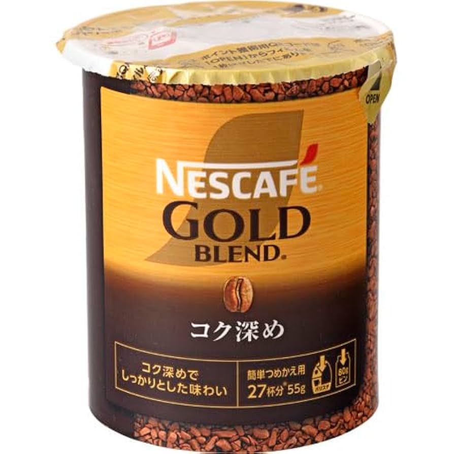 ネスカフェゴールドブレンド コク深め 80g×10本 Amazon.co.jp: ネスカフェ ゴールドブレンド コク深め 80g
